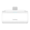 Портативний зарядний пристрій Baseus Compact IP 20W 5000mAh White (P10068307213-00)