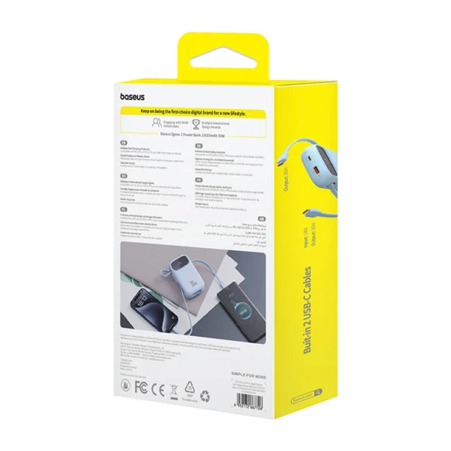 Портативний зарядний пристрій Baseus QPow2 30W 10000mAh with Built-in USB-C Cable Blue (P10055008313-00)