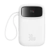 Портативний зарядний пристрій Baseus QPow2 30W 10000mAh with Built-in USB-C Cable White (P10055008213-00)