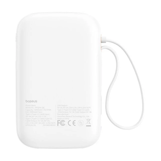 Портативний зарядний пристрій Baseus QPow2 30W 10000mAh with Built-in USB-C Cable White (P10055008213-00)