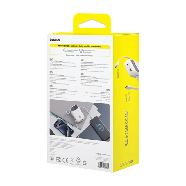 Портативний зарядний пристрій Baseus QPow2 30W 10000mAh with Built-in USB-C Cable White (P10055008213-00)