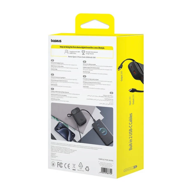 Портативний зарядний пристрій Baseus QPow2 30W 10000mAh with Built-in USB-C Cable Black (P10055008113-00)