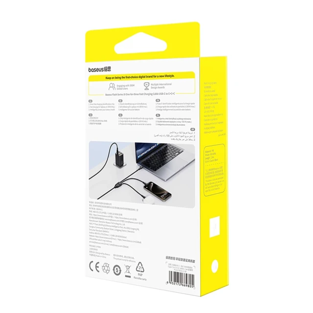 Кабель Baseus Flash Series 3 100W 3в1 USB-C - 3xUSB-C 1.5m Black (6932172669805)