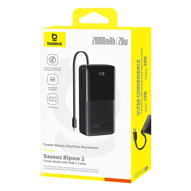 Powerbank Baseus Bipow 2 20000mAh 20W Black (P10077101113-01)