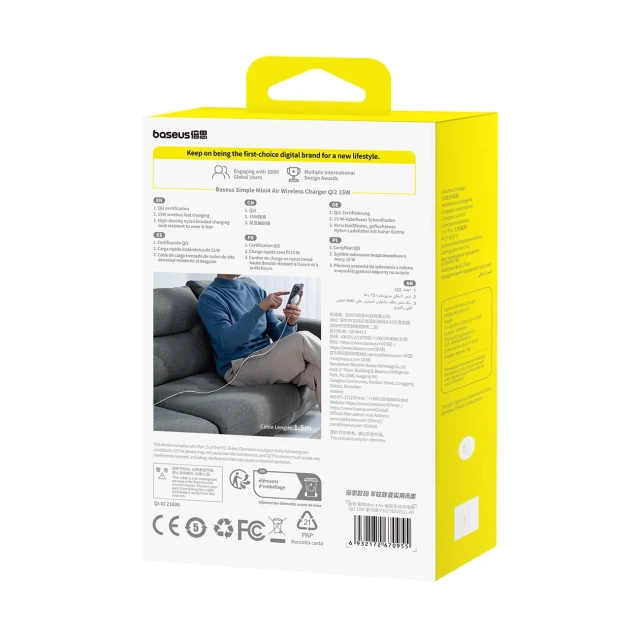 Бездротова зарядка Baseus Simple Mini4 Air Qi2 15W магнітна Silver (6932172670955)