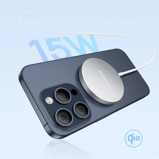 Бездротова зарядка Baseus Simple Mini4 Air Qi2 15W магнітна Silver (6932172670955)
