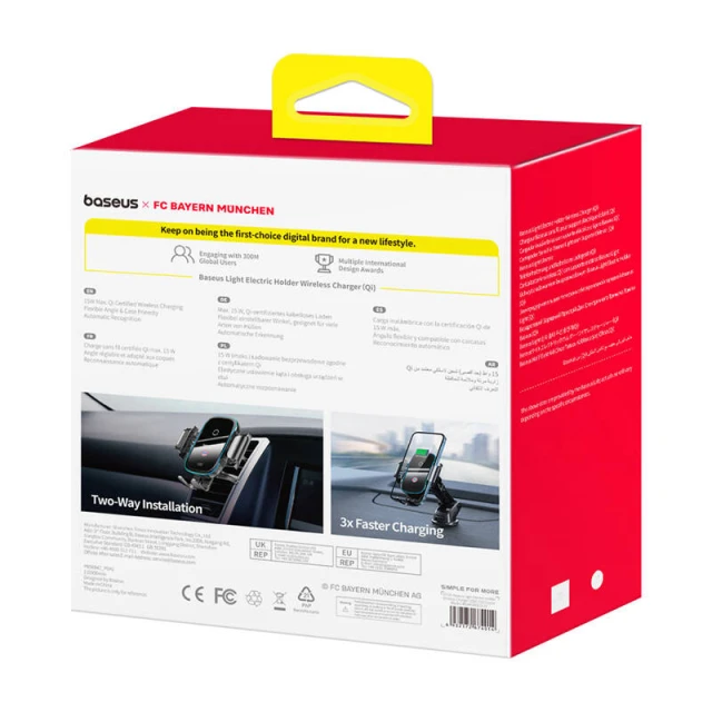 Автодержатель с функцией беспроводной зарядки Baseus Bayern Edition 15W Black (C40344000113-Z1)
