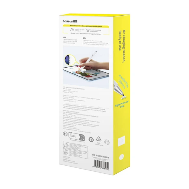 Стилус Baseus Smooth Writing 3 3-in-1 Magnetic White (P80080801211-00)