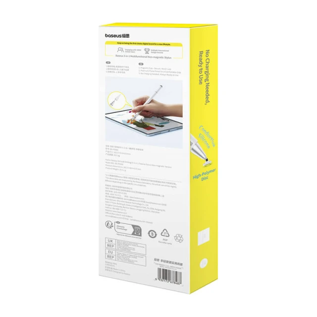 Стилус Baseus Smooth Writing 3 White (P80080801211-01)
