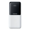 Powerbank Baseus Lipow 20000mAh 22.5W з двома вбудованими кабелями з додатковим кабелем Baseus Simple USB-A - USB-C 20cm білий (P10079102213-00)