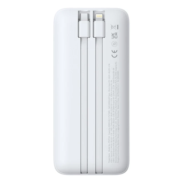 Powerbank Baseus Lipow 20000mAh 22.5W з двома вбудованими кабелями з додатковим кабелем Baseus Simple USB-A - USB-C 20cm білий (P10079102213-00)