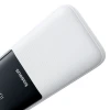 Powerbank Baseus Lipow 20000mAh 22.5W з двома вбудованими кабелями з додатковим кабелем Baseus Simple USB-A - USB-C 20cm білий (P10079102213-00)