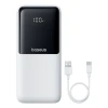 Powerbank Baseus Lipow 20000mAh 22.5W з двома вбудованими кабелями з додатковим кабелем Baseus Simple USB-A - USB-C 20cm білий (P10079102213-00)