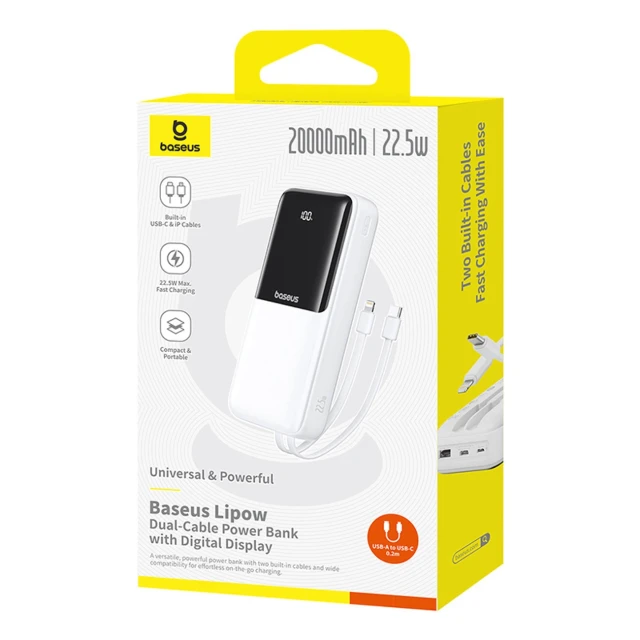 Powerbank Baseus Lipow 20000mAh 22.5W з двома вбудованими кабелями з додатковим кабелем Baseus Simple USB-A - USB-C 20cm білий (P10079102213-00)
