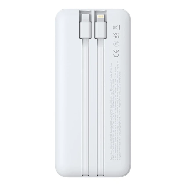 Powerbank Baseus Lipow 10000mAh 22.5W з двома вбудованими кабелями з кабелем Baseus Simple USB-A - USB-C 20cm білий (P10079101213-00)
