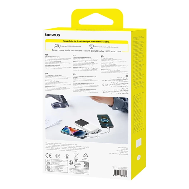 Powerbank Baseus Lipow 10000mAh 22.5W з двома вбудованими кабелями з кабелем Baseus Simple USB-A - USB-C 20cm білий (P10079101213-00)