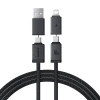 Кабель Baseus Versatile 60W USB-C - USB-C с адаптерами USB-A и Lightning 1m Black (6932172684679)