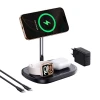 Бездротова зарядка Baseus EnerFill FS41 3в1 з охолодженням, вилкою EU 45W і кабелем USB-C до USB-C Black (6932172686710)