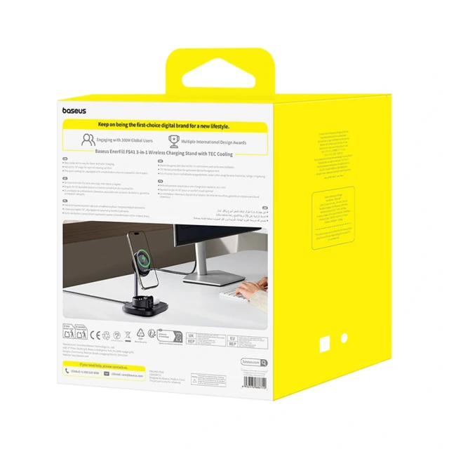 Бездротова зарядка Baseus EnerFill FS41 3в1 з охолодженням, вилкою EU 45W і кабелем USB-C до USB-C Black (6932172686710)