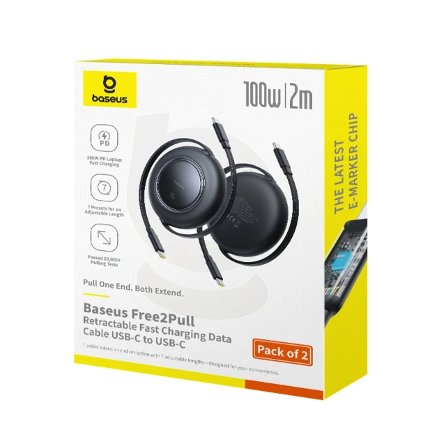 Кабель Baseus Free2Pull 100W USB-C - USB-C 2m (2 pack) Black (6932172687687)