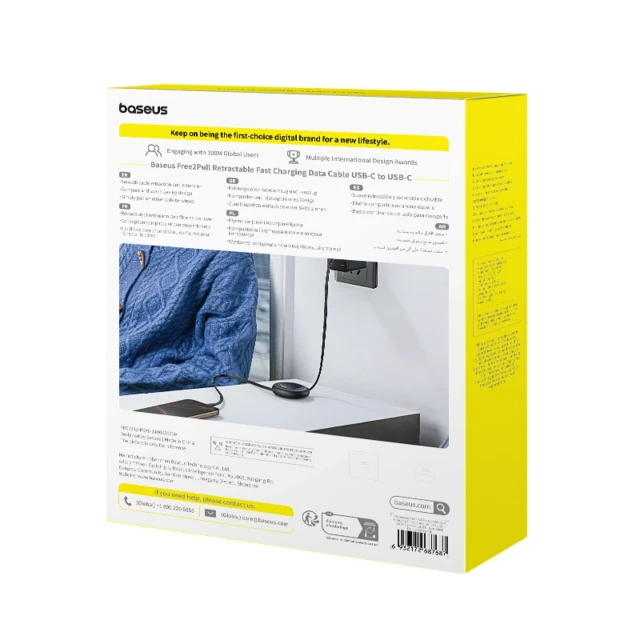 Кабель Baseus Free2Pull 100W USB-C - USB-C 2m (2 pack) Black (6932172687687)