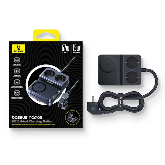 Зарядна станція Baseus NOMOS ND11 67W 6в1 бездротова з двома розетками AC Black (6932172689704)