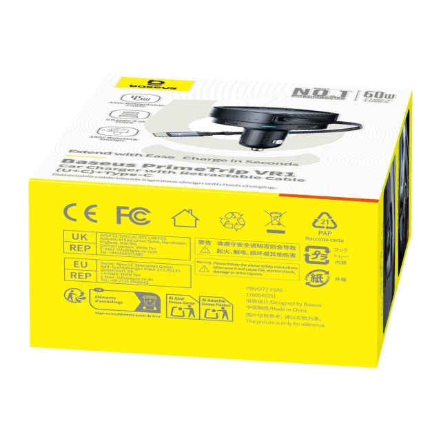 Автомобільна зарядка Baseus PrimeTrip VR1 60W USB-A USB-C з кабелем USB-C Чорний (6932172690274)