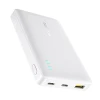 Powerbank Baseus EnerFill FP21 10000mAh 22.5W USB-A - USB-C White (6932172690328)