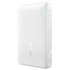Powerbank Baseus EnerFill FP21 10000mAh 22.5W USB-A - USB-C White (6932172690328)