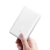 Powerbank Baseus EnerFill FP21 10000mAh 22.5W USB-A - USB-C White (6932172690328)