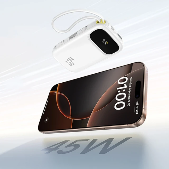 Powerbank Baseus EnerFill FC31 QPow3 10000mAh 45W з цифровим дисплеєм з 2 вбудованими кабелями USB-C White (6932172691073)