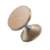Автотримач Baseus GoTrip DC1 Gold with MagSafe (C0013401)