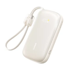 Powerbank Baseus EnerFill FC21 Qpow 3 Ultra 20000mAh 22.5W с дисплеем с кабелем Beige (E0027M01)