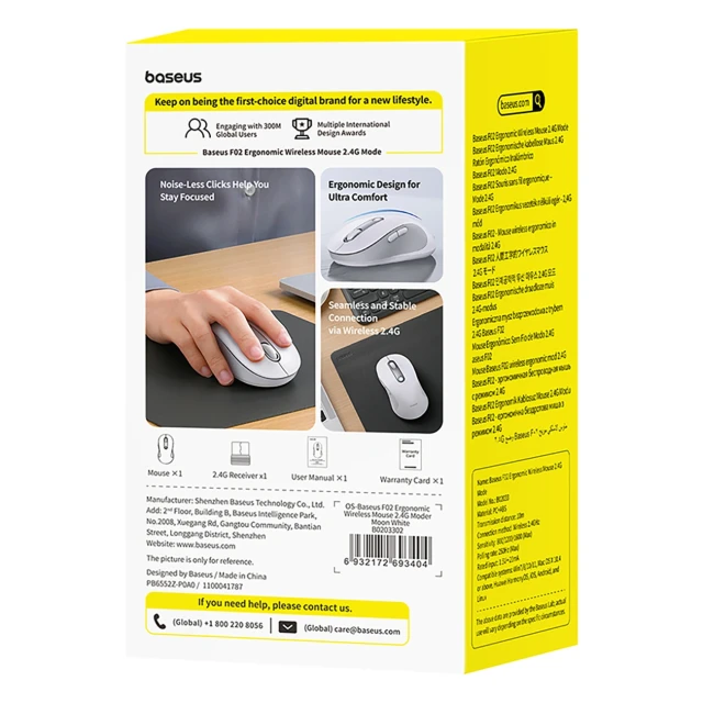 Бездротова миша Baseus F02 ергономічна USB 2.4GHz білий (B0203302)