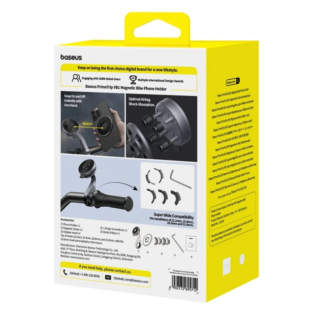 Тримач велосипедний Baseus PrimeTrip VB1 на кермо магнітний Grey (6932172695712)