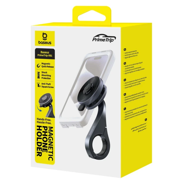 Тримач велосипедний Baseus PrimeTrip VB1 на кермо магнітний Grey (6932172695712)
