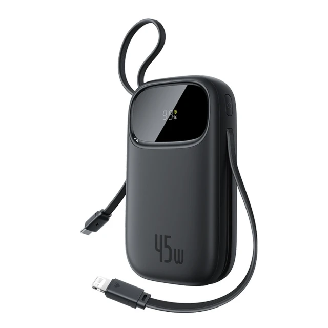 Powerbank Baseus EnerFill FC31 10000mAh 45W з кабелями USB-C і Lightning чорний (E0028C00)