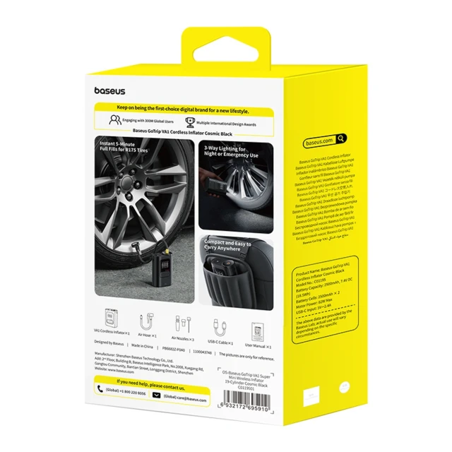 Бездротовий компресор Baseus GoTrip VA1 Super Mini з 3 насадками чорний (6932172695910)
