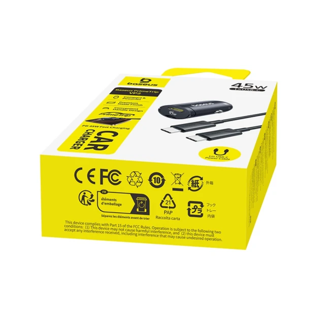 Автомобільна зарядка Baseus PrimeTrip VP2 45W USB-C з кабелем 60W USB-C to USB-C 1m Black (6932172696511)