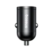 Автомобільна зарядка Baseus PrimeTrip VP2 45W USB-C з кабелем 60W USB-C to USB-C 1m Black (6932172696511)