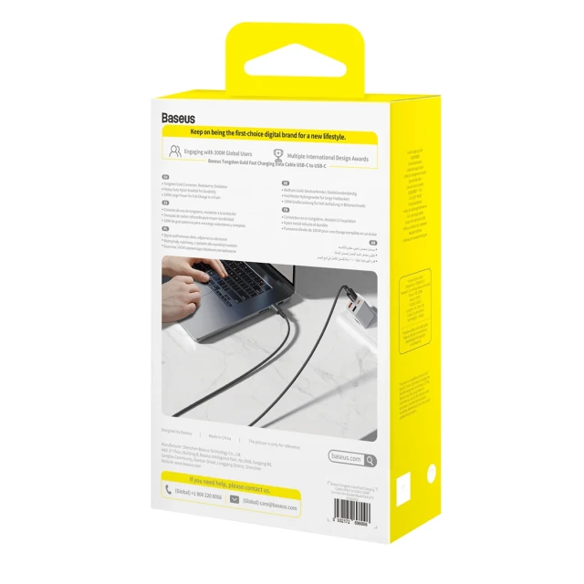 Набір кабелів Baseus Tungsten Gold 100W USB-C - USB-C 1m 2m 3m Black (6932172698096)