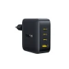 Мережевий зарядний пристрій Baseus EnerFill FH11 GaN 140W 3xUSB-A + 1xUSB-C чорний (6932172698812)