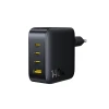 Мережевий зарядний пристрій Baseus EnerFill FH11 GaN 140W 3xUSB-A + 1xUSB-C чорний (6932172698812)