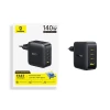 Мережевий зарядний пристрій Baseus EnerFill FH11 GaN 140W 3xUSB-A + 1xUSB-C чорний (6932172698812)