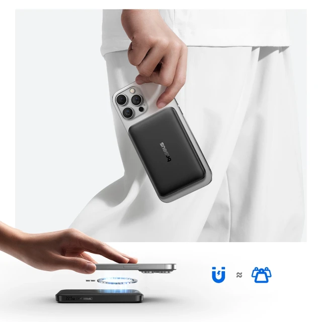 Powerbank Baseus EnerFill FM12 10000mAh 22.5W Qi2 сумісний з MagSafe з кабелем Baseus Simple USB-C 30cm чорний with MagSafe (E0028500)