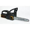 Пила цепная аккумуляторная MoWox ECS 3540 Li 40 V (без аккумулятора) (6932495601308)
