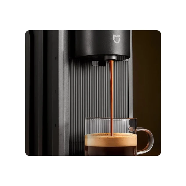 Кавоварка капсульна Xiaomi Mijia (6932554409067)