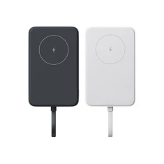 Портативний зарядний пристрій Xiaomi MagSafe 33W 10000 mAh зі вбудованим кабелем White (6932554411800)