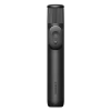 Міні-тринога для монопода Xiaomi Black (6932554440435)