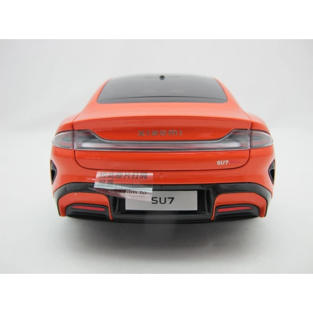 Модель автомобіля Xiaomi SU7 1:18 Lava Orange (6932554465643)